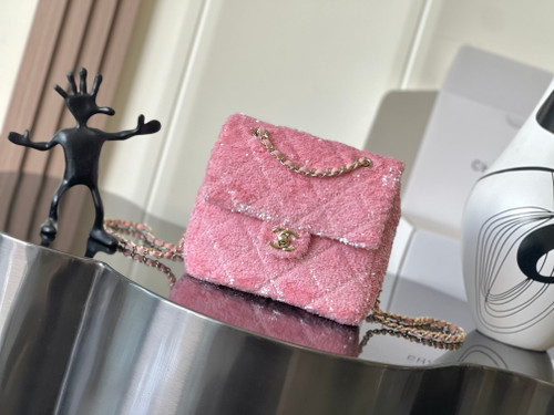 Chanel 25B Backpack Quilted Sequins & Gold-Tone Metal  AS5711 Pink