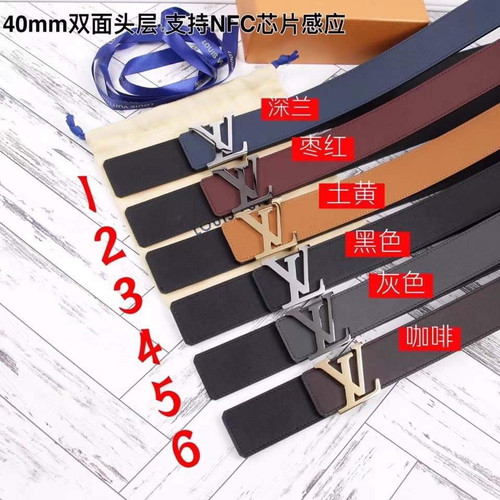 LV Women's Men's Belts Collection Louis Vuitton Initials 40MM Belt 19076