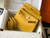 Hermes Kelly Danse  22cm Leather Bag 20357 Yellow - luxibagsmall