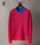 LV Men's Sweaters Designer Louis Vuitton Sweaters and Cardigans Clothing 36023