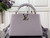 LV M59066 Louis Vuitton Capucines BB Handbag Taro Purple