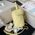 Chanel AS3973 Small Vanity Case Lambskin bag Yellow