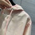 Louis Vuitton LV 1A9UG9 Technical Tracksuit L88039