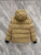 Moncler H20971A Fellberg Short Down Jacket Khaki M68732