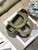 Dior Small Lady My ABCDior Bag Lambskin M0538 Green