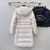 Prada Women's Fashion Clothing Down Coat P74182