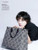 LV M57207 Louis Vuitton M57185 Since 1854 Onthego Gm Monogram Jacquard Gray - luxibagsmall