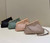 Fendi 8BP129 First Small Nude and Light Purple braided leather bag 80103