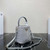 Prada 1BA373 Prada Panier shearling mini-bag Gray