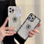 Chanel Apple Iphone Leather Premium Deluxe Phone Case Protection C11014