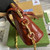 Gucci 702229 GG matelassé leather shoulder bag Light brown