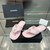 Chanel Women's Rhombus Slippers C91607