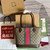 Gucci 726762 Ophidia Small Tote Bag Brown