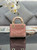 Dior S0856 MICRO LADY DIOR BAG Horizon Metallic Cannage Lambskin embroidery beads Pink
