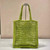 Prada 1BG393 Raffia tote bag Green
