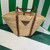 Prada 1BG312 Straw and Leather Tote Apricot