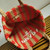 Prada 1BG392 Large Crochet tote bag Nature With Red