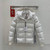 Moncler H20911A Women's Men's Lunetiere Short Down Jacket White 88644