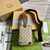 Gucci 752565 Ophidia GG Mini Bag Brown