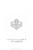 Chaume J3mg00 Josephine eclat floral Ring C888093