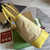 Gucci 631685 Ophidia jumbo GG medium tote Banana