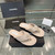 Chanel Women's Rhombus Slippers C91605