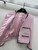 Chanel Women Wool tweed single-breasted jacket C62322
