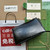 Gucci 795005 GG Dionysus small shoulder bag Black patent leather