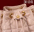 Dior Small Caro Bucket Bag Powder Pink Macrocannage Lambskin M3372
