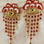 Schiaparelli European Vintage Earrings S9520
