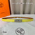 Hermes H069853CK01 Kelly 18 belt H88092