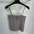 Chanel Women's Fashion Clothing Knitted two piece C62198