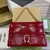 Gucci 795003 Dionysus large shoulder bag Wine Red