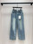 Chanel Women Fashion high-waisted slim straight Jeans C58802