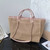 Chanel 25C A66941 Large Shopping Tote Raffia Beige & Pink