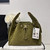 Chanel AS5293 Small Hobo Suede & Gold-Tone Metal Bronze Green