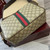 Gucci 834468 Ophidia medium crossbody bag beige and dark brown