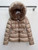Moncler Women Boed short belt Down Jacket M66023