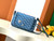 Goyard PLUMETPMLTY50CL50P Portefeuille Plumet Pocket Wallet Pearly Blue