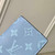 LV M14112 Louis Vuitton Pocket Organizer Taigarama Blue