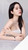 Chaumet Joséphine Aigrette watch W85845