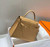 Hermes Sellier Kelly Epsom Leather Bag H213020