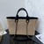 Chanel AS3257 Small Shopping Bag Raffia  Beige & Black