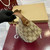 Gucci 861775 Gucci Vanity Mini Bag Brown
