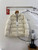 Moncler Women Men Stand collar Down Jacket M66016