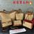 Valentino 0571 Garavani Rockstud Crossbag Raffia
