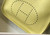 Hermes H083435 Evelyne III 29 Shoulder Bag Silver Hardware Lemon Yellow