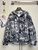 Dior 117P33 CHEZ MOI Fashion Jacket