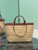 Prada Medium crochet and leather tote bag 1BG499 Brown