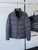 Prada Men's Down Jacket Prada Outerwear Coats Clothing P80030